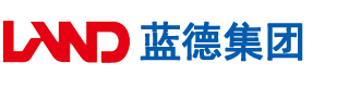日本三级91爱安徽蓝德集团电气科技有限公司